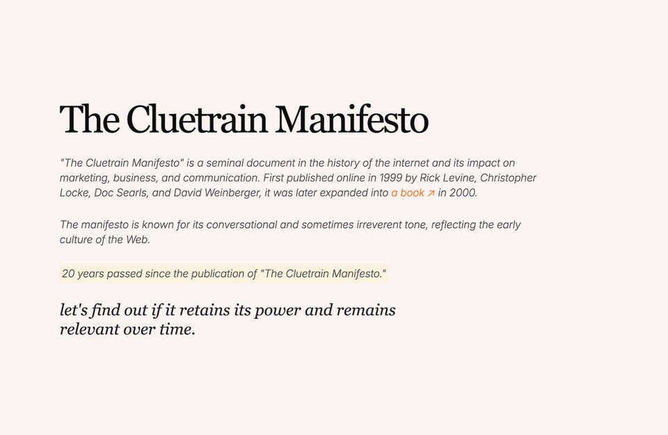 The Cluetrain Manifesto redesigned