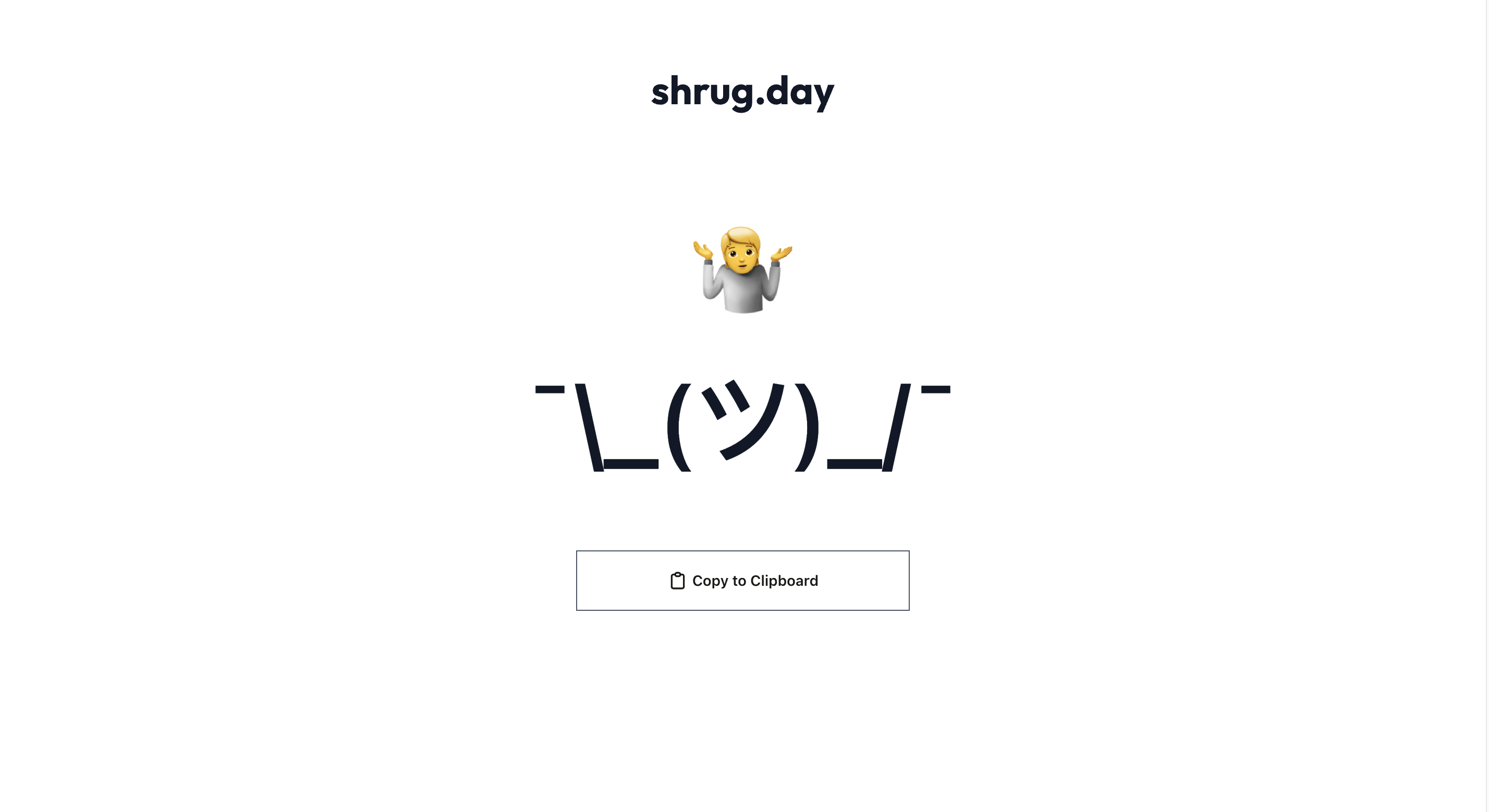 Shrug Emoji - Copy 🤷 Symbol